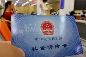 全国医疗保障12393服务热线在吉林省全域开通！这些服务指南请收好图片