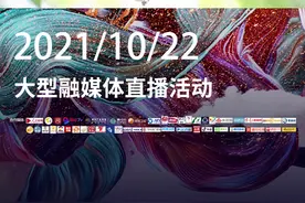 陕西猕猴桃产业规模居全国第一图片