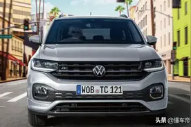 新车 | 约合人民币16.9万元起，大众新款探影发布，配置升级图片