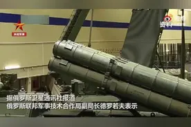 印度首个S400导弹团交货，全国防空能力弱鸡，难抵大机群打击图片