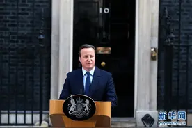 英国脱欧公投5周年，喜悦还是苦涩？图片