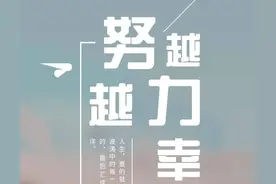 乏味的生活 每天都重复一样的工作图片