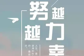 乏味的生活 每天都重复一样的工作图片