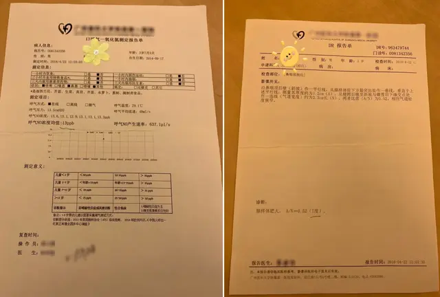 花胶能治打呼噜吗 2025年花胶能治打呼噜吗视频