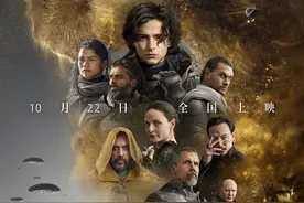 最难改编的科幻神作，终于登上大银幕图片
