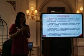 NEC培训小结图片