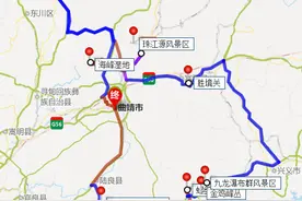 云南曲靖十大景点有哪些？自驾游玩如何安排行程路线？图片