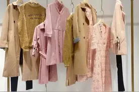 上海一线品牌「MixBIu麦斯兰 」21秋冬图片