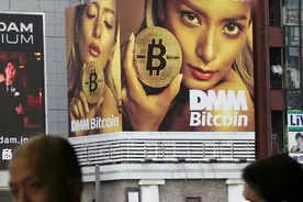 2021年比特币支付清单，细数那些支持比特币支付的巨头们图片