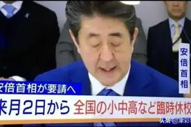 钉钉日本意外火了，中国网友：岂曰无课，与子同钉图片