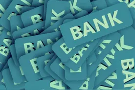 高息揽储的银行变多了：只要存满1年，年利率就有4.5%图片