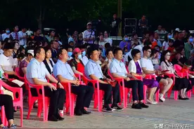【奋斗百年路 启航新征程】中牟县“向党的100周年献礼”广场舞大赛颁奖仪式暨群众合唱汇演圆满落幕图片