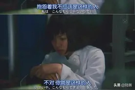 “渣男最喜欢的4种女孩类型”图片