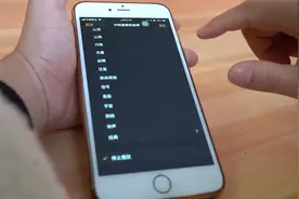 手机使用过程中如何锁屏？打开这个功能，限制孩子玩手机的时间