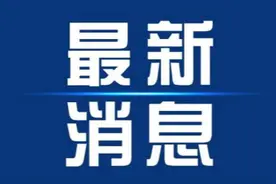 “海澄文定”城际铁路计划2024年开建，“大三亚”城际铁路已开工图片