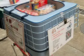 养乐多的发家之路，是家庭主妇走出来的图片