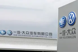 315大侠帮维权：一汽-大众宝来6AT变速箱惹众怒图片