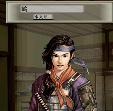 太阁立志传5女性角色（游戏中挖掘上世纪日本女性魅力所在）