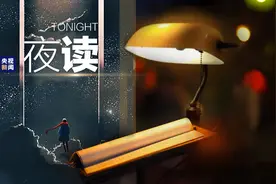 能扛事的朋友，请深交一辈子图片