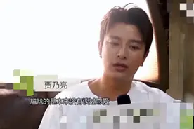 贾乃亮否认与王子文恋情！四字回应引争议，两人被曝在一起六年？图片