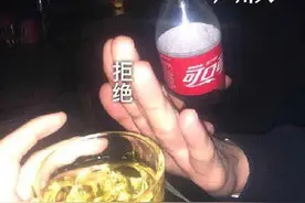 处于食物链顶端的广东人，为什么酒量在各省份中垫底？图片
