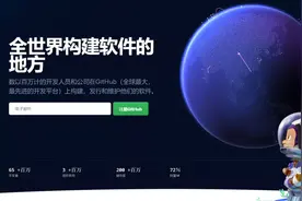 全球最大的同性交友网站，竟然藏着王者荣耀脚本？图片