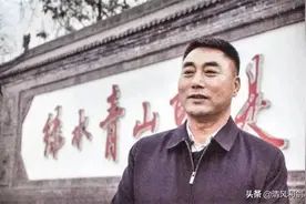 胸有丘壑聚德义——山西聚义实业集团创始人王殿辉图片