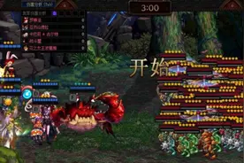 DNF最赚钱小游戏，有人用它赚了一套房，可惜12年只出过2次图片
