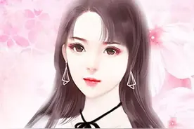 穿书文：她穿成元家唯一女娃，还被三个哥哥团宠，被宠得无法无天图片