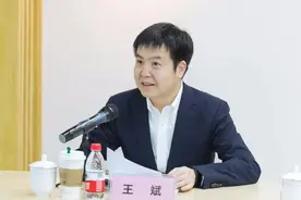 王斌同志任任雁塔区委副书记，区人民政府党组书记、代区长图片