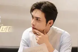 《司藤》中的秦放终于让我见到了他的魅力图片