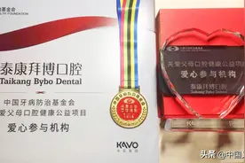 定了！这些人免费，在义乌即可享受！图片