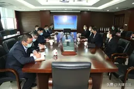 天房集团一行到天津河西法院交流座谈图片