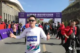 于洋，让商洛足球腾飞起来图片