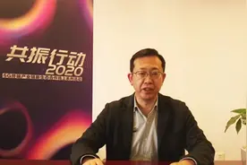 中国联通“互助计划”强势助力渠道伙伴复工复产图片