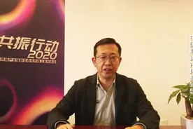 中国联通“互助计划”强势助力渠道伙伴复工复产图片