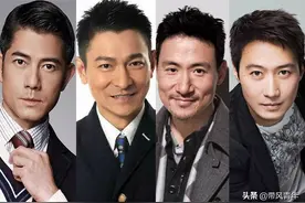 四大天王女儿曝光！刘德华郭富城张学友黎明谁家最美？图片