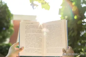 ​“孩子开心，爸妈不受罪”的家庭阅读指南图片