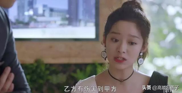 看了《我的真朋友》，我可能以前见的都是假中介