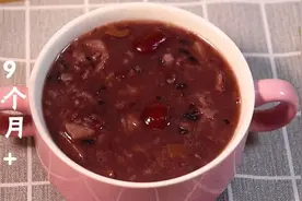 宝宝补铁第一名，猪肝就错了，隔壁宝宝都想吃，不愁宝宝脾胃不好图片