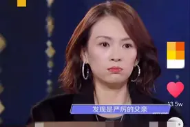 章子怡又翻车？即兴表演少女却只嘟嘴卖萌，尬到网友直吐槽：不搭图片