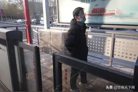 小县城的买房人，处在断供边缘！白天上班，晚上代驾，一刻不得闲图片