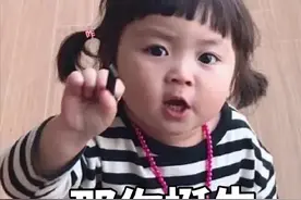 表情包：脾气上来了，再说就要打人了图片