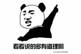 #健康中国行动2030# 是什么样的力量，让她的肺“炸”了图片