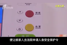 将一个妻子逼到这种份儿上，是一个男人最大的悲哀图片