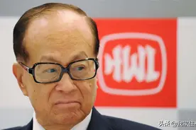 李嘉诚“囤地”，为什么有恃无恐？最长时间已高达25年图片