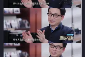 高瓴资本完美躲过教育劫图片