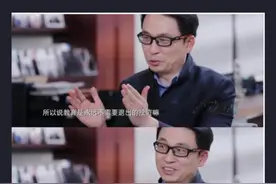 高瓴资本完美躲过教育劫图片