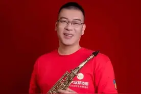 为什么练萨最用功的萨友却总是吹的不好听，这篇文章帮您解决困惑图片