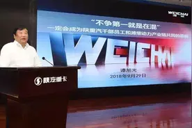 潍柴、陕汽、重汽这三年图片